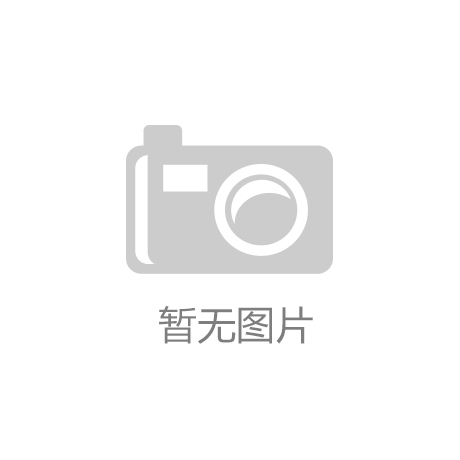 程力汽车集团应急通信方舱引领应急通讯新时代